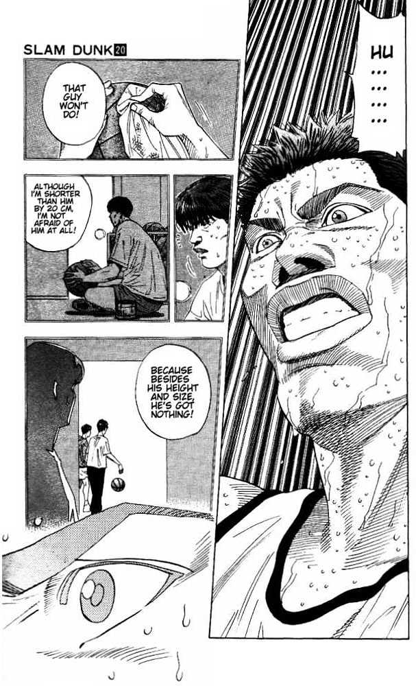 Slam Dunk, Chapter 174 image 09